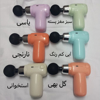 تصویر از ماساژور برقی مدل cy-007